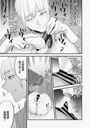 第30页图