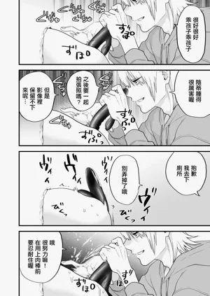 第31页图