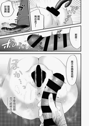 第32页图