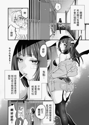 第33页图
