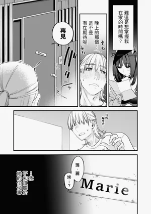 第34页图