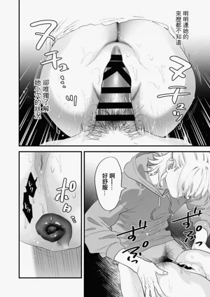 第35页图
