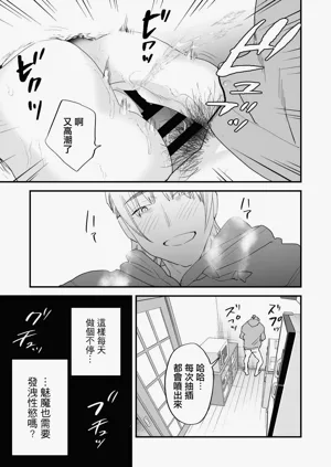 第36页图