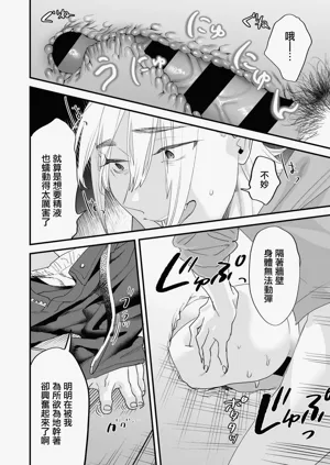 第37页图