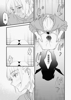 第38页图