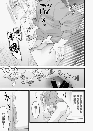 第40页图