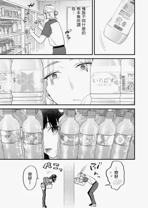 第42页图