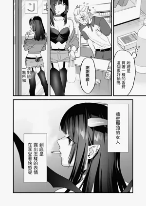 第43页图