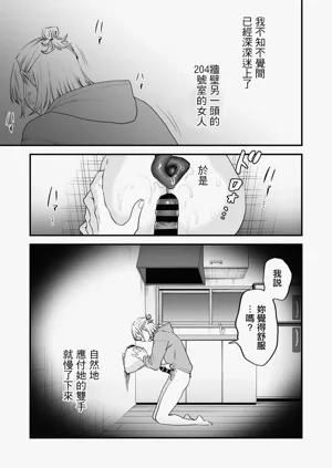 第44页图