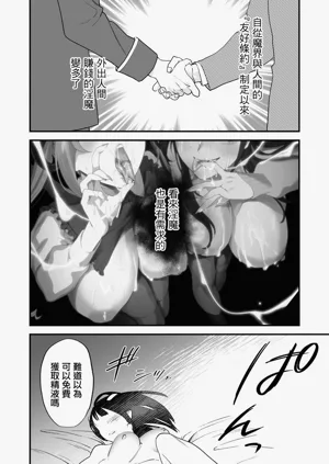 第47页图