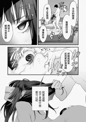 第48页图