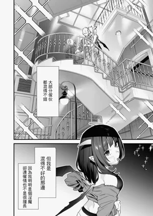 第49页图