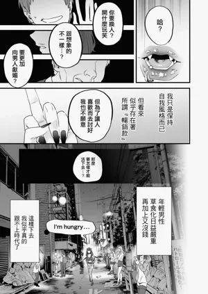 第50页图