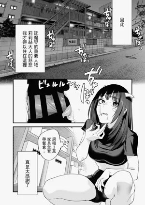 第51页图
