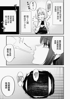 第52页图