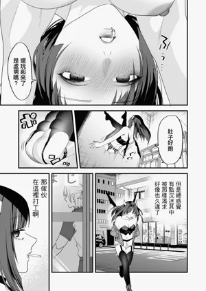 第54页图