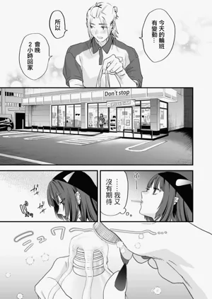 第56页图