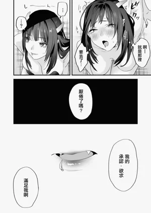 第59页图