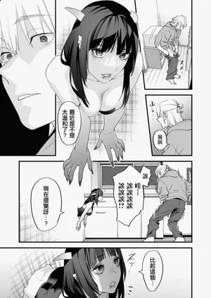 第60页图