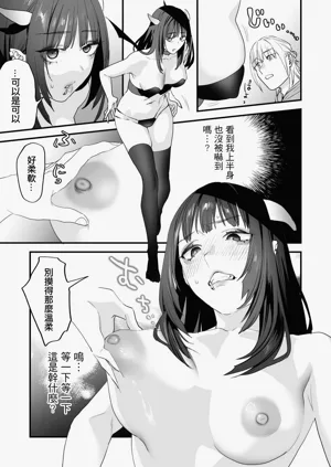 第62页图