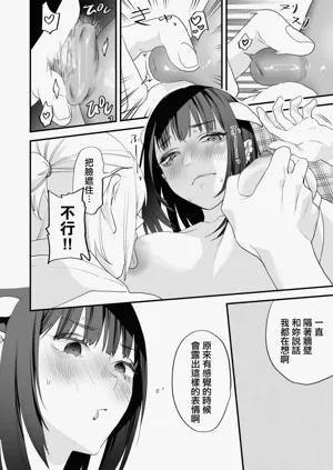 第63页图