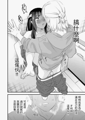 第65页图