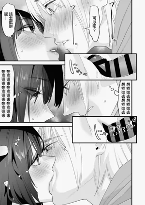 第66页图