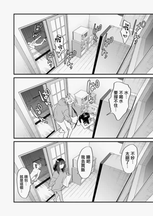 第71页图