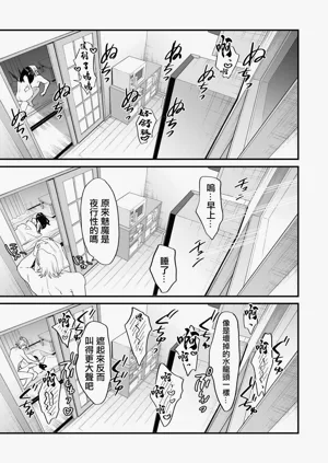 第72页图