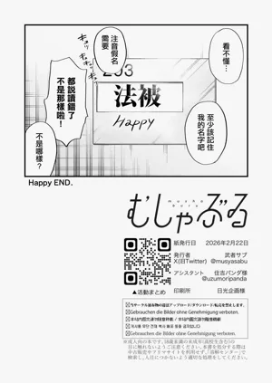 第83页图