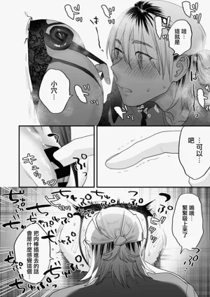 第9页图