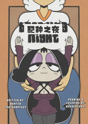 第1頁圖