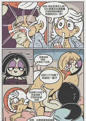第12頁圖