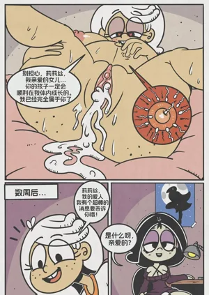 第16頁圖
