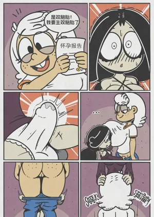 第17頁圖