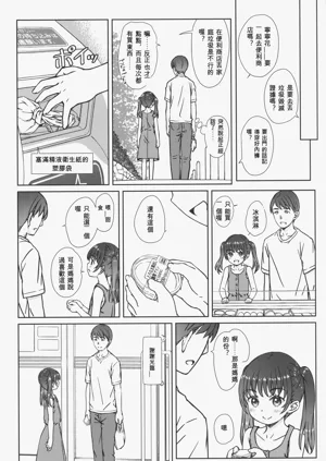 第24頁圖