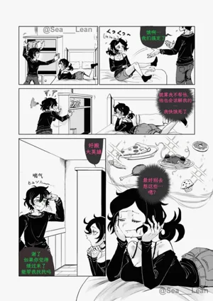 第10页图