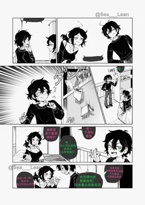 第11页图
