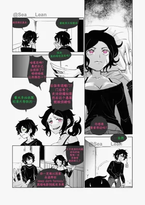 第14页图