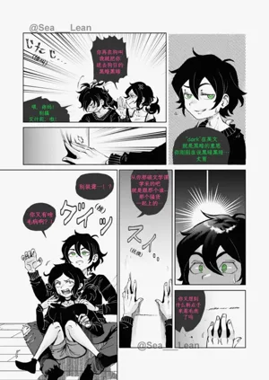 第15页图