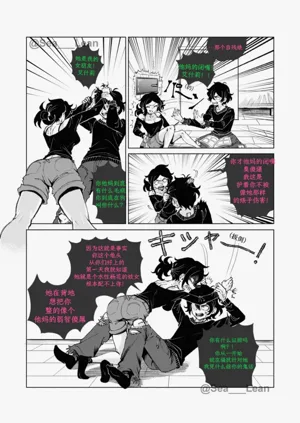 第18页图