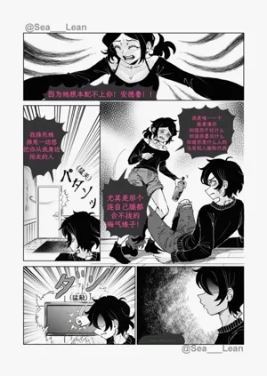 第19页图