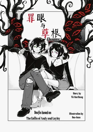 第2页图