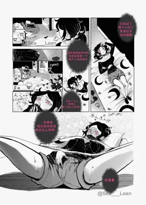第23页图
