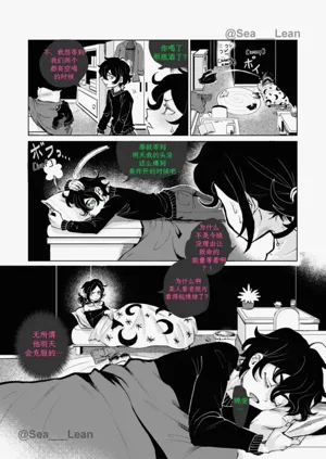 第26页图