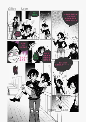 第8页图