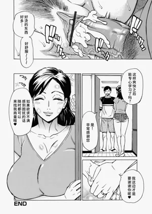 第16页图