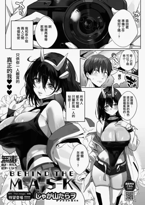 第1页图