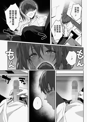 第12页图