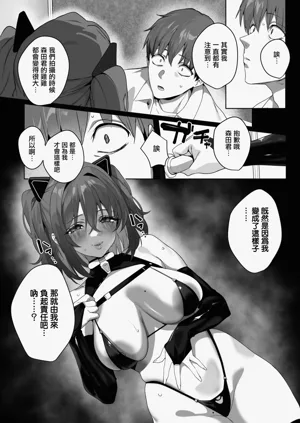第14页图